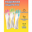 Перчатки МНОГОРАЗОВЫЕ виниловые SUPER КОМФОРТ, гипоаллергенные, размер 7-8, M (средний), вес 88 г, Komfi, ADM, 25590