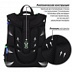 Ранец BRAUBERG PREMIUM, 2 отделения, с брелоком, "Digital spider", LED-ЛАМПОЧКИ, 38х29х16 см, 273101