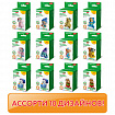 ФИГУРКА ИЗ ГИПСА с красками и кистью для росписи, ассорти, BRAUBERG KIDS, 665203