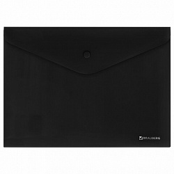 Папка-конверт с кнопкой BRAUBERG "SUPER", А4, матовая непрозрачная, черная, ПРОЧНАЯ 0,2 мм, 272879