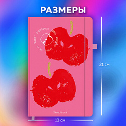 Скетчбук, слоновая кость 140 г/м2, 130х210 мм, 80 л., софт-тач, резинка, BRAUBERG ART CLASSIC, "Red apples", 117773