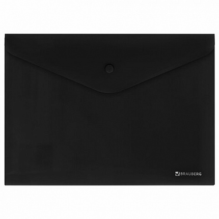 Папка-конверт с кнопкой BRAUBERG "SUPER", А4, матовая непрозрачная, черная, ПРОЧНАЯ 0,2 мм, 272879