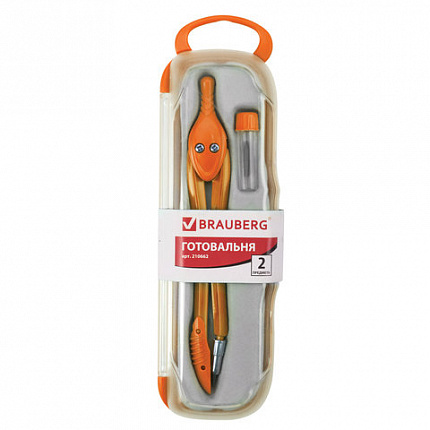 Готовальня BRAUBERG "Modern", 2 предмета: циркуль 135 мм, грифель, пенал с подвесом, 210662