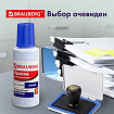 Краска штемпельная BRAUBERG PROFESSIONAL, clear stamp, синяя, 30 мл, на водной основе, 227981