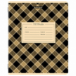 Тетрадь 12 л. BRAUBERG клетка, обложка картон, CLASSIC TEXTURE, 107265