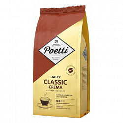Кофе в зернах POETTI "Classic Crema", 1 кг, 18103