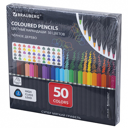 Карандаши цветные чёрное дерево BRAUBERG BLACK WOOD, 50 цветов, мягкий грифель 3 мм, 182043