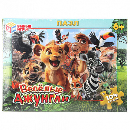 Пазл картонный для детей, лицензия АССОРТИ, УМНЫЕ ИГРЫ
