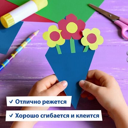 Картон цветной А4 МЕЛОВАННЫЙ ВОЛШЕБНЫЙ EXTRA, 20 листов, 10 цветов, в папке, BRAUBERG, 200х290 мм, 113546