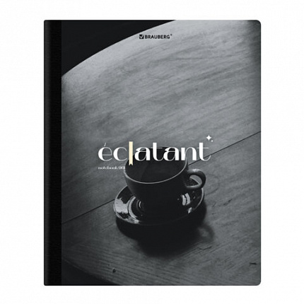 Тетрадь А5 96л. BRAUBERG на сшивке с корешком, клетка, обложка картон, Simplicity, 405288