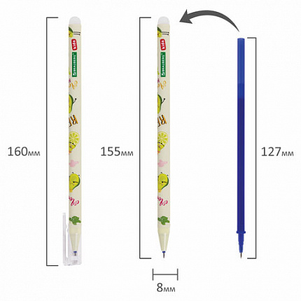 Ручка стираемая гелевая BRAUBERG KIDS "MIX", СИНЯЯ, корпус ассорти, игольчатый наконечник 0,5 мм, линия 0,35 мм, 144101