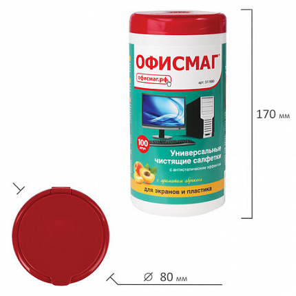 Салфетки для экранов всех типов и пластика ОФИСМАГ с ароматом "АБРИКОС", туба 100 шт., влажные, 511690