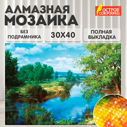 Картина стразами (алмазная мозаика) 30х40 см, ОСТРОВ СОКРОВИЩ "На берегу реки", без подрамника, 662407