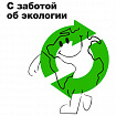 Батарейки аккумуляторные GP ReCharge Ni-Mh мизинчиковые КОМПЛЕКТ 2 шт., ААА (HR03) 400 mAh, 40AAAHCV, 40AAAHCV-2CRSB