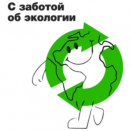 Батарейки аккумуляторные GP ReCharge Ni-Mh мизинчиковые КОМПЛЕКТ 2 шт., ААА (HR03) 400 mAh, 40AAAHCV, 40AAAHCV-2CRSB