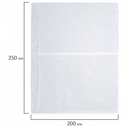 Листы-вкладыши для альбома "OPTIMA" на 2 боны (купюры), КОМПЛЕКТ 10 шт., 200х250 мм, ПВХ, STAFF, 238081