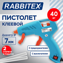 Клеевой пистолет 40 Вт, 7 мм (предохранитель, антикапля, индикатор), 2 стержня, бирюзовый, RABBITEX (РАББИТЕКС), 671468