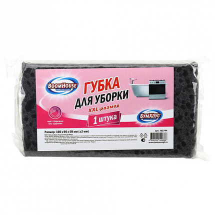 Губка для уборки 16х9х5 см, XXL размер, ПОРИСТАЯ, щадящий абразив, для дома, офиса, авто, BOOMHOUSE (БУМХАУС), 702744