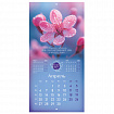Календарь настенный перекидной 2026 г., BRAUBERG, 12 листов, 28,5х28,5 см, "Floral", 116939