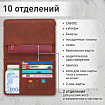 Обложка для паспорта и документов с защитой от считывания, 9 карманов, резинка, экокожа, коричневая, BRAUBERG, 238751