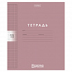 Тетрадь обложка пластик, 18 л. клетка, HATBER, Color Set (микс в спайке), 092028, 18Т5В1пл