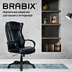 Кресло офисное BRABIX PREMIUM "Boss EX-591", экокожа, черное, 532099