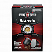Кофе в капсулах PORTO ROSSO "Ristretto" для кофемашин Nespresso, 10 порций
