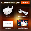 Ночник силиконовый LED "Акула" 190x91x103 мм, белый свет/RGB, таймер, USB, аккумулятор 1200 мАч, DASWERK (ДАСВЕРК), 238940