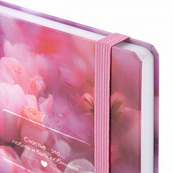 Ежедневник недатированный с резинкой А5 145х203 мм, BRAUBERG, твердый, 128 л., "Peony", 116290