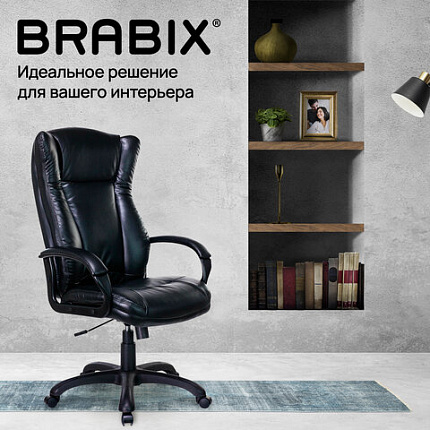Кресло офисное BRABIX PREMIUM "Boss EX-591", экокожа, черное, 532099