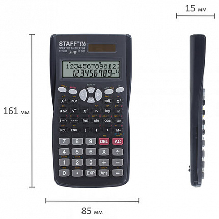 Калькулятор инженерный STAFF STF-810 (161х85 мм), 240 функций, 10+2 разрядов, двойное питание, 250280