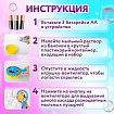 Мыльные пузыри "Вентилятор автоматический", 100 мл, ЮНЛАНДИЯ, 664484
