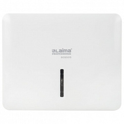 Диспенсер для полотенец LAIMA PROFESSIONAL SUPER (Система H2), Z-сложения, ABS-пластик, белый, 609505