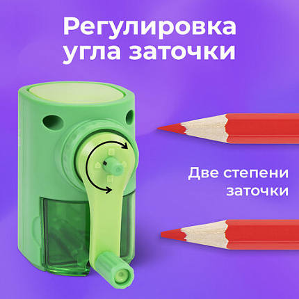 Точилка механическая BRAUBERG KIDS, для простых и цветных карандашей, корпус мятный, крепление к столу, 272003