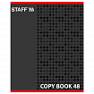 Тетрадь А5, 48 л., STAFF, скоба, клетка, офсет №2 ЭКОНОМ, обложка картон, "ОДИН ЦВЕТ" (точки), 402782