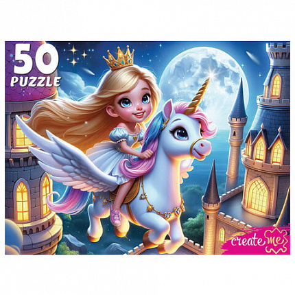 Пазл картонный "МАКСИ-ПАЗЛЫ", АССОРТИ, 180х125х40 мм, РК