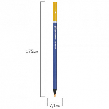 Карандаши художественные цветные акварельные, 48 цветов, 4 мм, металлический кейс, BRAUBERG ART PREMIERE, 181924