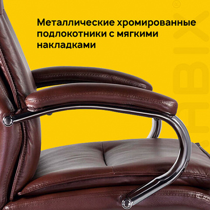 Кресло офисное BRABIX PREMIUM "Cuba EX-542", экокожа, коричневое, 532550