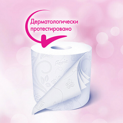 Бумага туалетная быт., спайка 4 шт., 4-слойная (4х14,8 м), PAPIA DELUXE/ELITE, белая, 50202822/502040