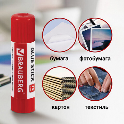 Клей-карандаш 15 г ВЫГОДНАЯ УПАКОВКА, КОМПЛЕКТ 20 штук, BRAUBERG, 229469