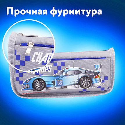 Пенал мягкий ЮНЛАНДИЯ, 2 отделения, полиэстер, "Car champion", серый, 21х6х9 см, 228983
