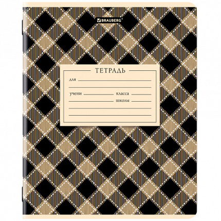 Тетрадь 12 л. BRAUBERG линия, обложка картон, CLASSIC TEXTURE, 107284