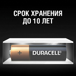 Батарейки КОМПЛЕКТ 24 шт., DURACELL Basic ОРИГИНАЛ, ААА (LR03, 24А), алкалиновые, мизинчиковые, Б0064969