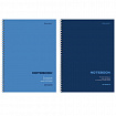 Тетрадь А4, 120 л., BRAUBERG, гребень, клетка, матовая ламинация, "Классика Blue", 405643