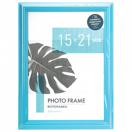 Рамка 15х21 см небьющаяся, багет 17,5 мм, пластик, BRAUBERG "Colorful", голубая, 391237