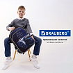 Ранец BRAUBERG QUADRO, 3 отделения, с брелоком, "Спортивная машина", ЛАМПОЧКИ, 37х28х18 см, 271359