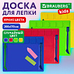 Доска для лепки с отделениями и 2 стеками А5, 200х170 мм, ассорти, BRAUBERG KIDS, 271145