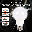 Лампа светодиодная SONNEN EXTRA, 7 (60) Вт, Е27, груша, нейтральный белый, 30000 ч, LED A60-7W-4000-Е27, 457890