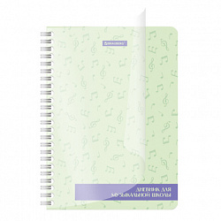 Дневник для музыкальной школы 48 листов, гребень, пластиковая обложка, картон, BRAUBERG, "МИКС", 107519