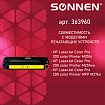 Картридж лазерный SONNEN (SH-CF212A) для HP LJ Pro M276 ВЫСШЕЕ КАЧЕСТВО, желтый, 1800 страниц, 363960